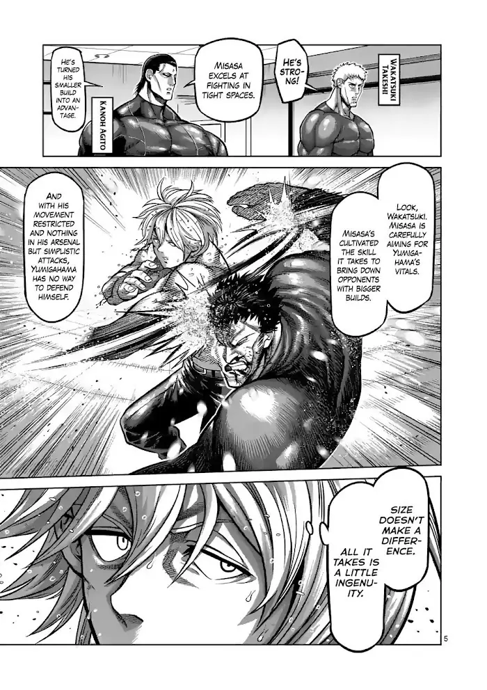 Kengan Omega Chapter 80 image 05_optimized